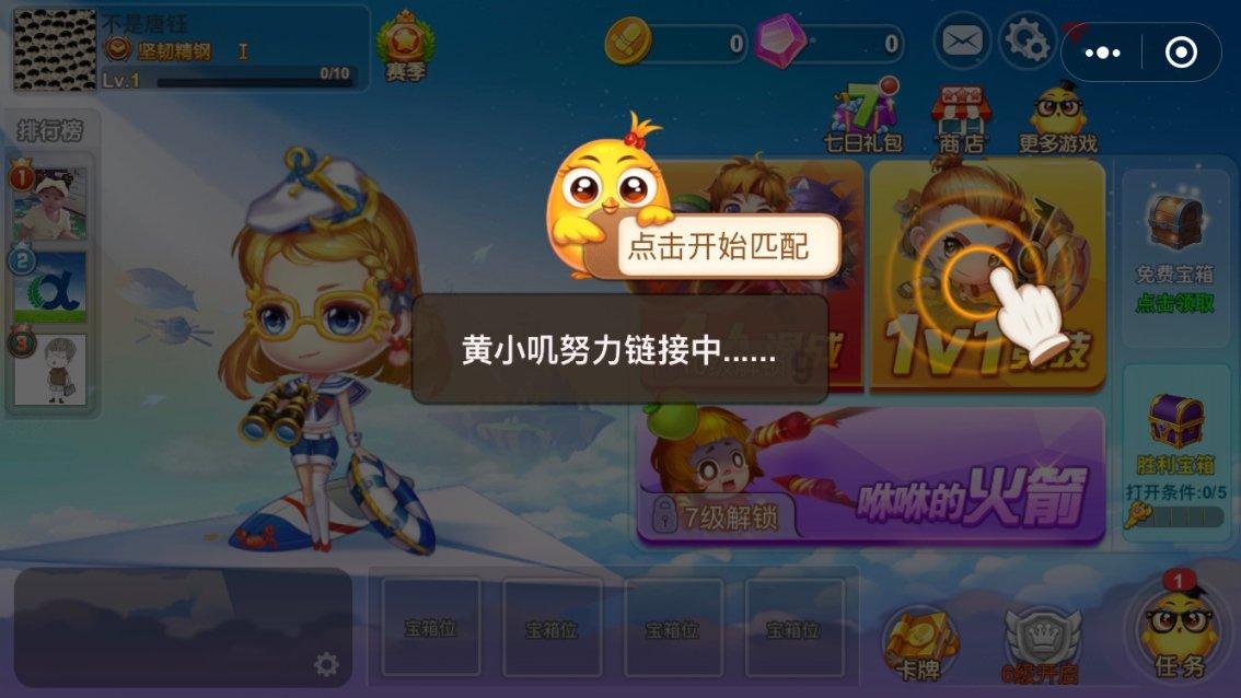 服装专业知名模特代言人：Anastasia安娜