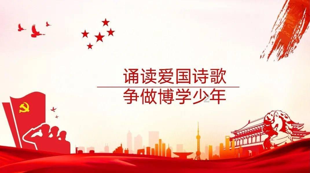 深夜廻